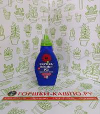 Фертика Роза 500мл
